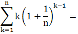 Maths-Binomial Theorem and Mathematical lnduction-11851.png